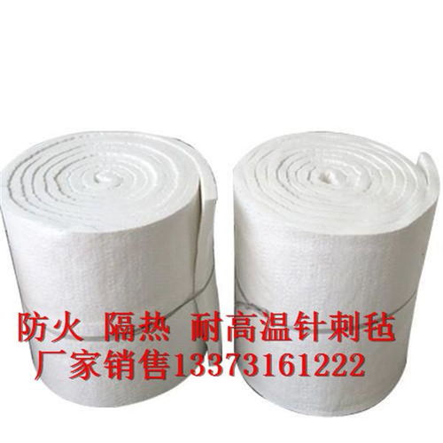 河津市環保硅酸棉 幕墻硅酸鋁纖維板施工 臺灣新聞