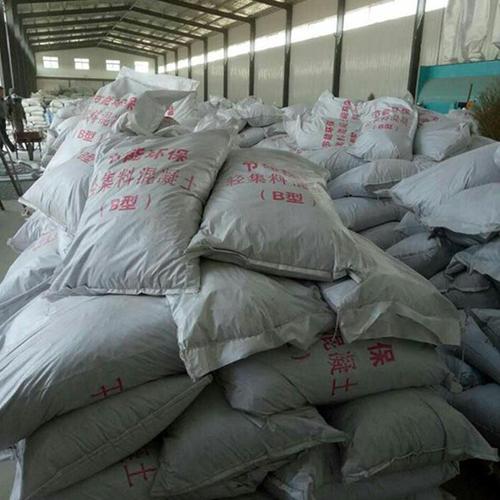 反饋都說好 b型干拌輕集料混凝土優(yōu)點(diǎn)